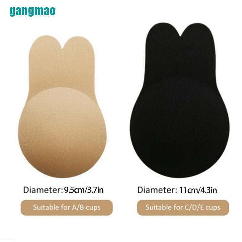 Brasier Sujetador Adhesivo Invisible